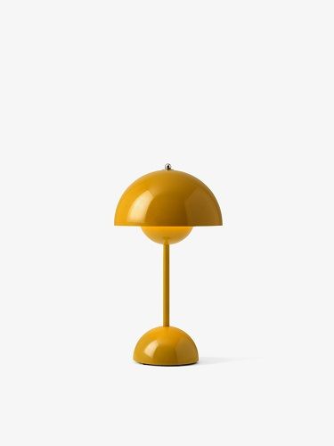 Φωτογραφία από Flowerpot VP9 Dark Mustard