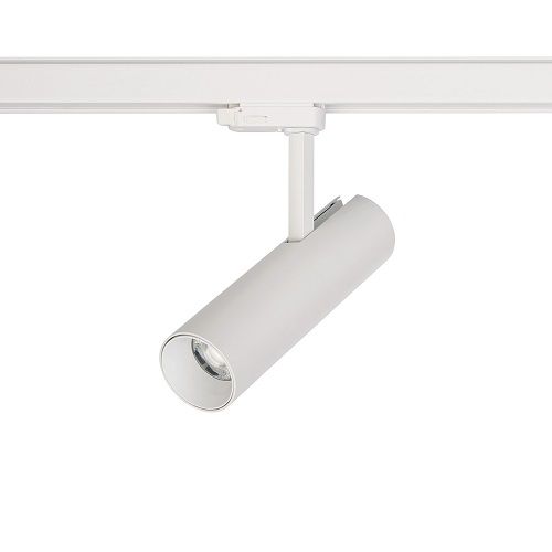 Φωτογραφία από MILO LED 15W White