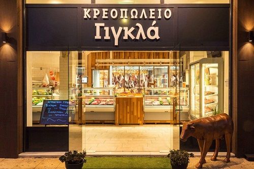 Φωτογραφία από 